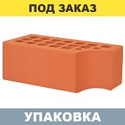 Кирпич Красный облицовочный (полуторный)&nbsp;&nbsp;г.Железногорск КФ-1 (352шт.)